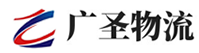 深圳到开远市物流公司
